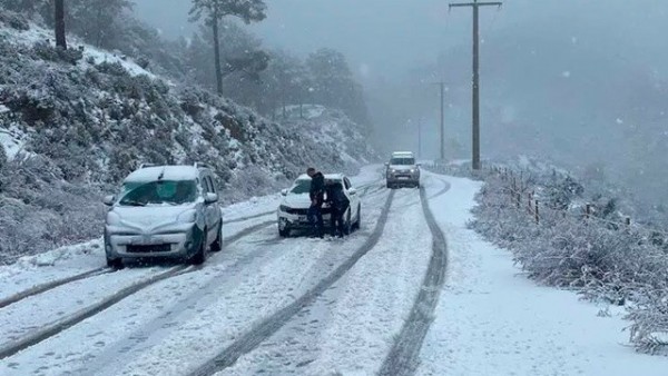 26 Ocak Hangi Yolar Ulaşıma Kapalı? 26 Ocak Açık ve Kapalı Olan Yollar Listesi